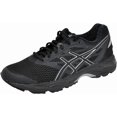 thumbnail image 1 of ASICS WOMEN'S GEL-CUMULUS 18 RUNNING SHOES SNEAKERS sz 10.5 BLACK / SILVER T6C8N, 1 of 6