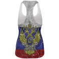 thumbnail image 2 of Distressed Russian Imperial Flag All Over Womens Work Out Tank Top Multi MD, 2 of 2