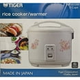 thumbnail image 2 of Tiger Rice Cooker/Warmer Floral Design, 3 Cups, 2 of 5