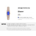 thumbnail image 2 of Healingshield Screen Protector CV for Burberry Watch BU9511 [Front 3pcs], 2 of 6