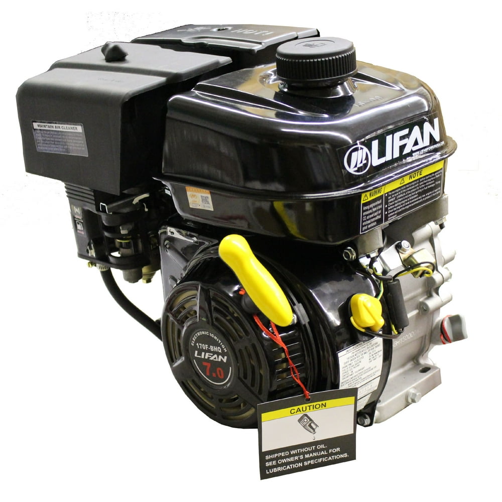 7 HP Recoil Start Horizontal Shaft Engine with 6;1 Gear Reduction