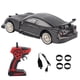 thumbnail image 1 of Sailing Drift Racing Car RC Modelo de juguete para niños - Control remoto 2.4G, 1 of 12