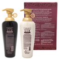 thumbnail image 2 of Daeng Gi Meo Ri- Ki Gold Premium Shampoo + Treatment Set Promoting Hair Growth Effectively Moisture To Dry And Rough Hair No Artificial Color 500Ml, 2 of 3