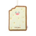 thumbnail image 1 of Korean Cute Cartoon Hand Towel Hanging Bread Cheese Donut Kitchen Quick Drying. R5E8, 1 of 8