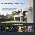 thumbnail image 4 of Outdoor Security Camera, 3MP Wi-Fi 6 Pan-Tilt, IP65 Weatherproof, 20m IR Night Vision & 2-Way Audio, 4 of 11