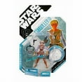 thumbnail image 2 of Starkiller Hero Action Figure McQuarrie Concept Star Wars, 2 of 2