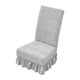 thumbnail image 2 of Funda elástica removible para silla | Funda protectora lavable antideslizante para asiento en comedor, hogar, cocina, banquetes, hotel | Terciopelo jacquard moderno | Compatible con sillas de, 2 of 6