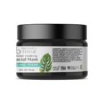 thumbnail image 3 of Brittanies Thyme 2420834 2 oz Organic Facial Mask - Charcoal, 3 of 9