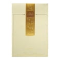 thumbnail image 2 of LATTAFA ANGHAM EDP 100 ML, 2 of 3