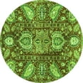 thumbnail image 1 of Ahgly Company Indoor Round Abstract Green Modern Area Rugs, 7' Round, 1 of 4