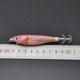 thumbnail image 3 of DQrwqpou 10cm/10g Anzuelo Cebo Cebos Artificiales Luminosos para Pesca en (rosa), 3 of 9