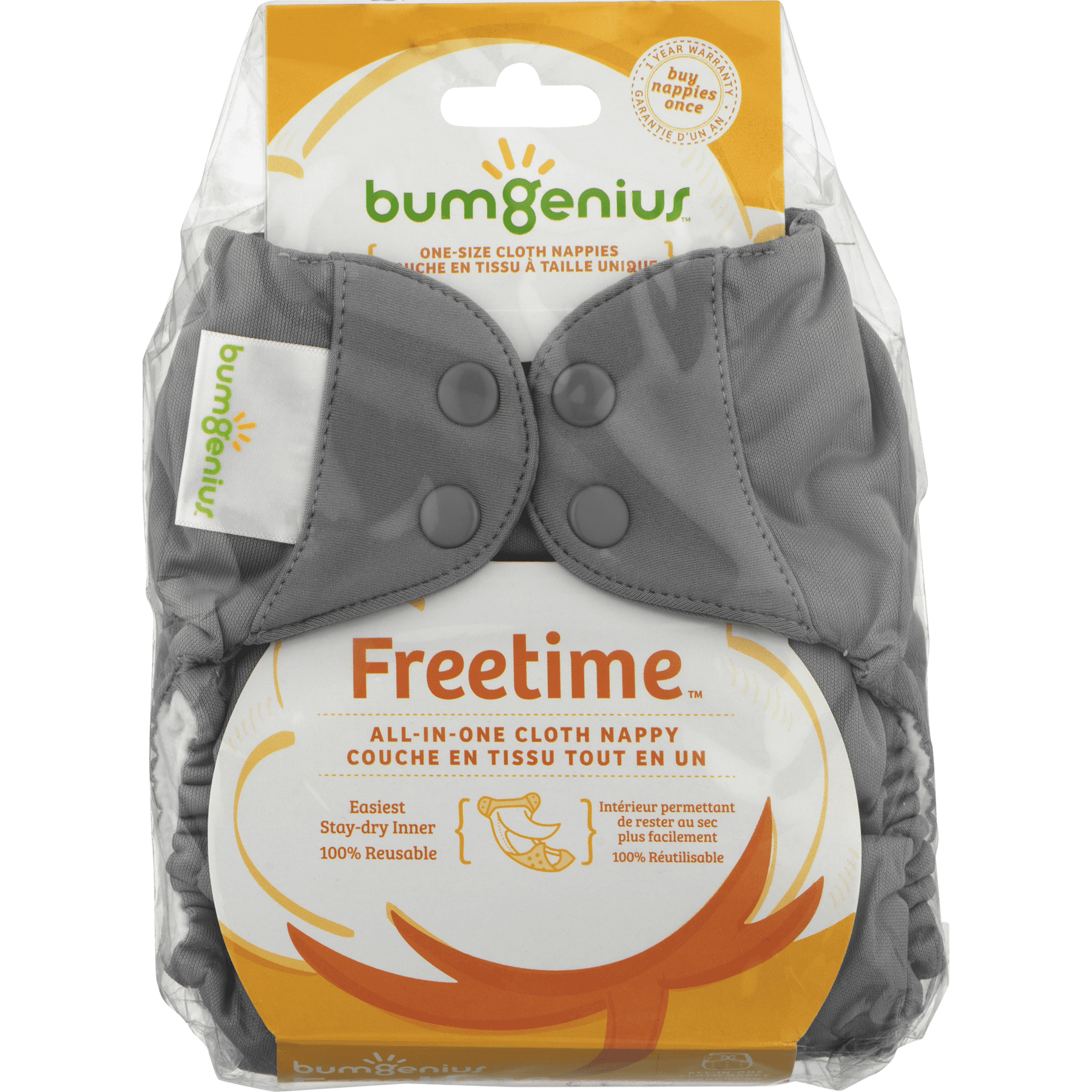 bumGenius Freetime All-In-One One-Size Stay-Dry Cloth Diaper - Armadillo (fits babies 8-35 lbs)