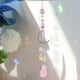 thumbnail image 1 of Crystal Diamond Wind Chimes Metal Hexagon Star Moon Adornos Decoración (Rosa) Ndcxsfigh Nuevos Originales, 1 of 8