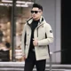 thumbnail image 5 of Chaqueta de invierno para hombre, chaqueta acolchada de plumón de pato, ropa de diseñador, chaquetas con capucha para hombre, chaqueta acolchada para hombre, abrigo frío informal para hombre, 5 of 5