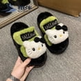 thumbnail image 2 of 2024 Nuevas lindas pantuflas de algodón Hello Kitty para mujer, pantuflas Mao Mao de invierno para interiores y parejas, pantuflas desmontables, 2 of 5