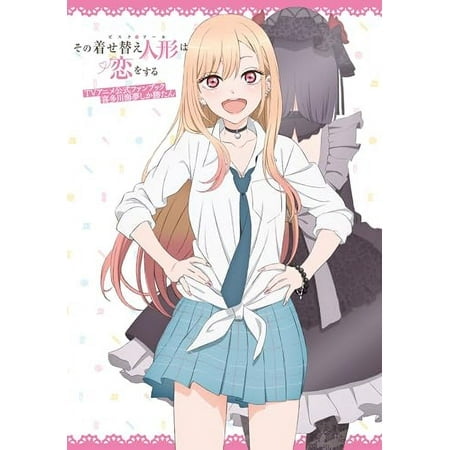 My Dress-Up Darling Official Anime Fanbook