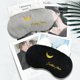 thumbnail image 3 of Máscara Para Dormir Ayuda Para Los Ojos Cubierta De Linda De Noche Tipo Vendaje Pikachu Para Hombres Mujeres Relax Salud Siesta Gafas De Viaje, 3 of 4