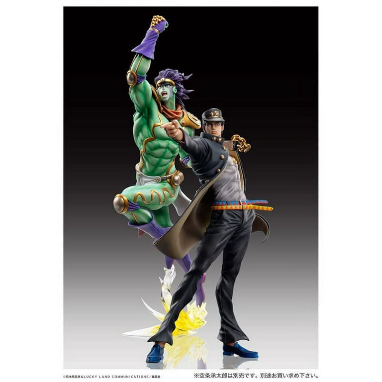  Statue Legend [JoJo's Bizarre Adventure] Part III The World  (PVC Figure) (japan import) : Toys & Games