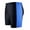 Blue, variant on Men's Color Block Swim Trunks - Square Leg Swim Shorts for Pool/Beach Athletic Wear