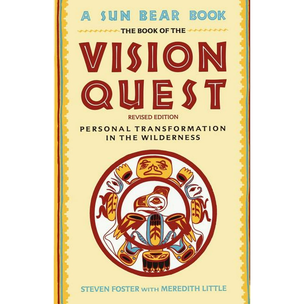 Book of Vision Quest (Paperback)