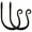 ORB, variant on Urbanest Decorative Curtain Holdbacks for Drapes and Curtains, Classic Metal Drapery Tiebacks, Window Curtain Holdback Hooks, 1 Piece, ORB