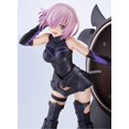 thumbnail image 1 of Figura Aniplex Fate/Grand Order: ConoFig Shielder/Mash Kyrielight, 1 of 5