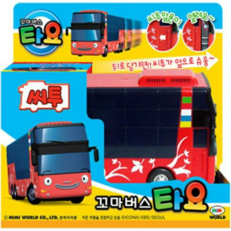 Tayo bus cheap toys walmart
