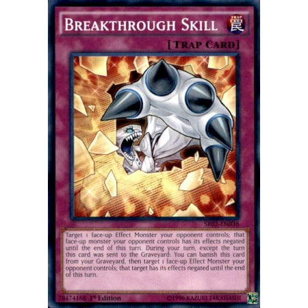 Dragon Rise - YuGiOh Rise of the True Dragons Structure Deck Breakthrough Skill SR02-EN038