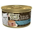 thumbnail image 2 of (12 pack) Purina Fancy Feast Savory Centers Pate Adult Wet Cat Food with Tuna and a Gravy Center, 3 oz Can, 2 of 9