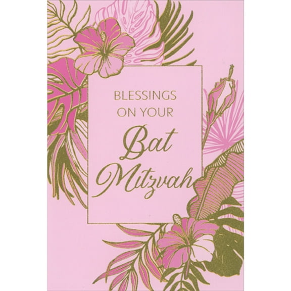 Pictura Pink and Gold Foil Accented Tropical Floral Bat Mitzvah Congratulations Card