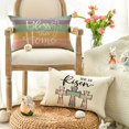 thumbnail image 3 of Happy Easter He is Risen Throw Pillow Covers, 12 x 20 Inch Cross Bunny Bless Our Home Cushion Case Decoration for Sofa Couch Set of 4, 3 of 6