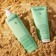 thumbnail image 2 of Caudalie Vinosun Protect After Sun Repairing  Lotion 200 ml -2 Pack, 2 of 3