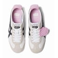 thumbnail image 3 of Onitsuka Tiger Men Patou Mexico 66 Sneakers White 8.5 US Unused, 3 of 6