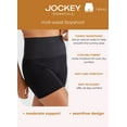thumbnail image 3 of Jockey® Essentials Women's Tummy Smoothing Mid-Waist Boyshort, Sizes Small-3XL, 3 of 5