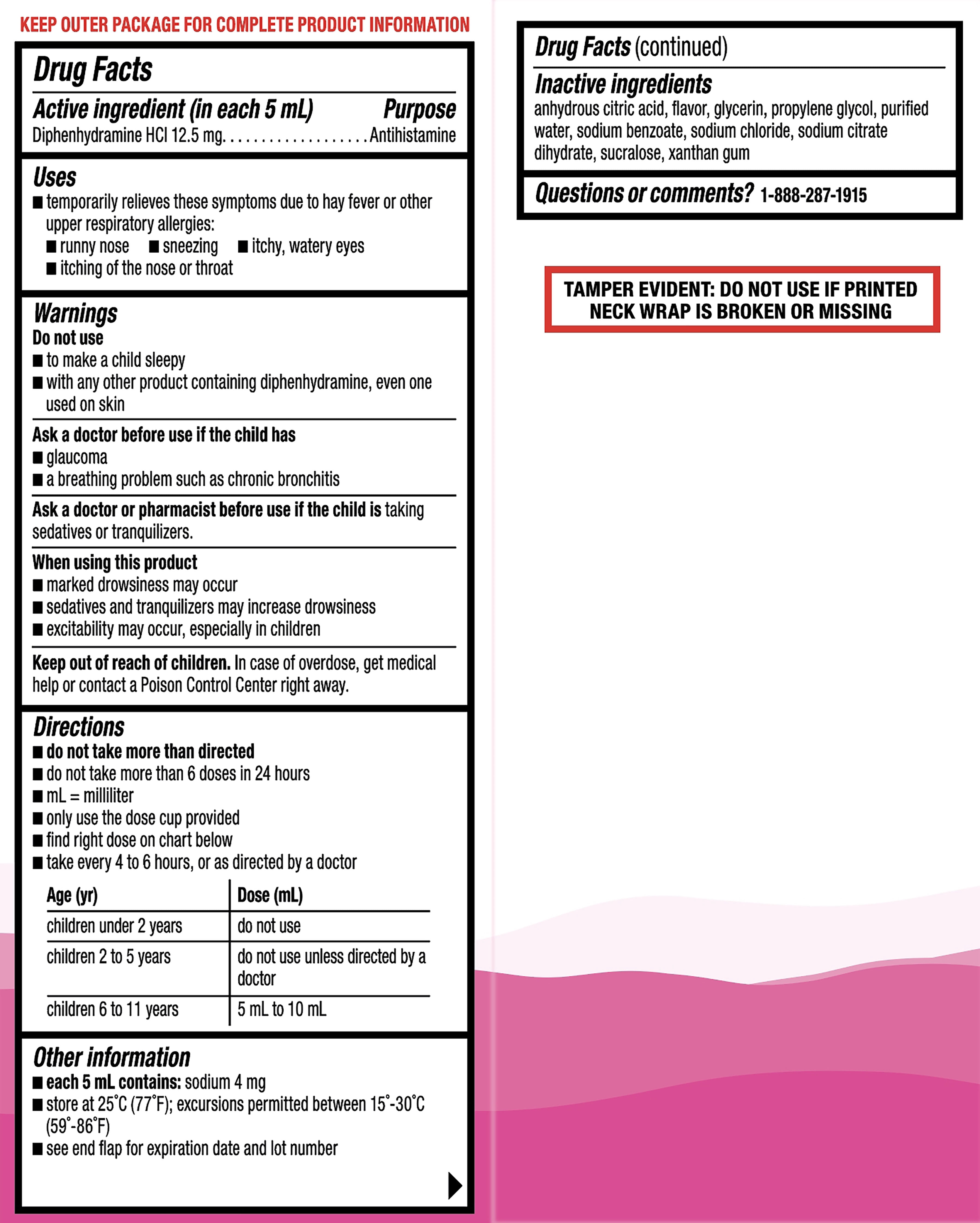 (3 pack) Equate Children's Allergy Relief Diphenhydramine HCl Antihistamine Oral Solution, Bubble Gum Flavor, 12.5 mg, 4 fl oz