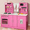 Pink, variant on iYofe Wooden Pretend Play Kitchen Set for Toddler, Extra-Large Interactive Toy Kitchen w/Real Sounds, Pull-Down Oven, Sink, Curtain & 18 Accessories, Gift for Kids 3-6, White