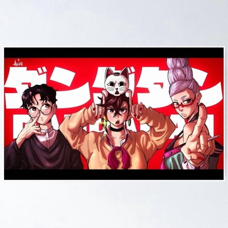 Poster Dandadan Anime Art Of Okarun Momo And Seiko. Poster