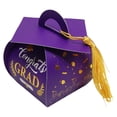 thumbnail image 1 of Graduation Cap Gift Box 10Pcs Purple A, [2025 Graduation Season] Hat Candy Box | Creative Bronzing Doctor Hat Box | Graduation Back | Souvenir | Customized Greeting Card + Rafite, 10Pcs Box, 1 of 4