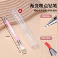 thumbnail image 3 of Automatic Refillable Wax Pen,Rhinestone Picker Tool Diamond Art Refillable Wax Pen 2026 New Diamond Art Pen with Extra Wax Pen Diamond-Nail Art Refillable Wax Pen For Diamonds Art Nail DIY Crafts, 3 of 6
