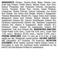 thumbnail image 2 of BLUE Healthy Gourmet Flaked Chicken Entrée Wet Cat Food, 2 of 5