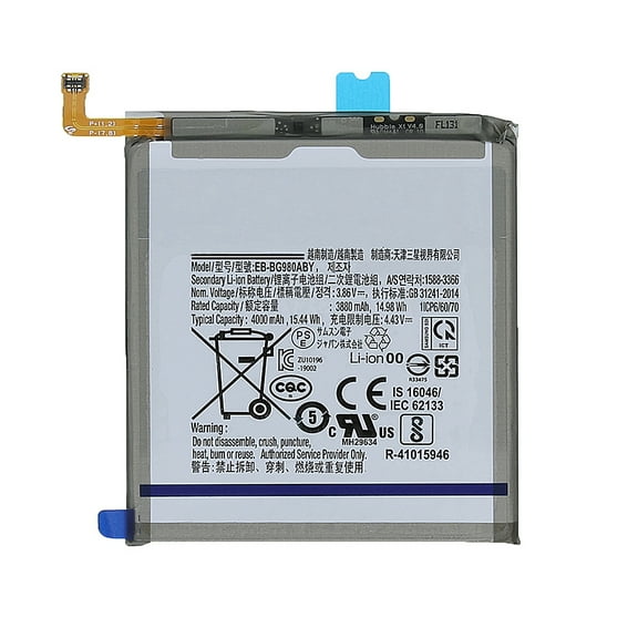 Replacement Battery EB-BG980ABY 4000 mAh For Samsung Galaxy S20 5G