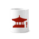 thumbnail image 1 of China Pavilion cultura silueta patron Titular de cepillo de dientes de cerámica taza de regalo pluma blanco taza 350ml, 1 of 2