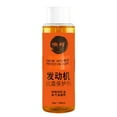 thumbnail image 2 of Wzzjkit Agents de Protection pour Moteur Réduction de Bruit Agent Protecteur de Moteur 100ml, 2 of 9