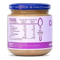 thumbnail image 3 of Cacahuatina Crema De Cacahuate 2 De 200g M De Maní Original, 3 of 5