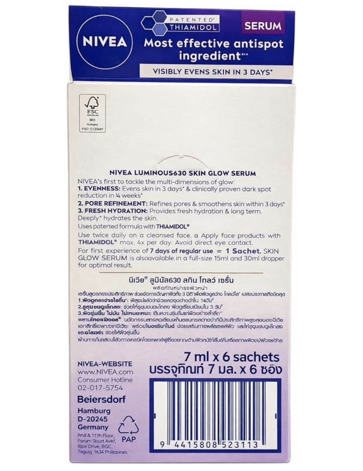 NIVEA Luminous630 Skin Glow Face Serum with Thiamidol, Niacinamide & Hyaluronic Acid, Lightweight Daily Brightening Serum, 7ml x 6