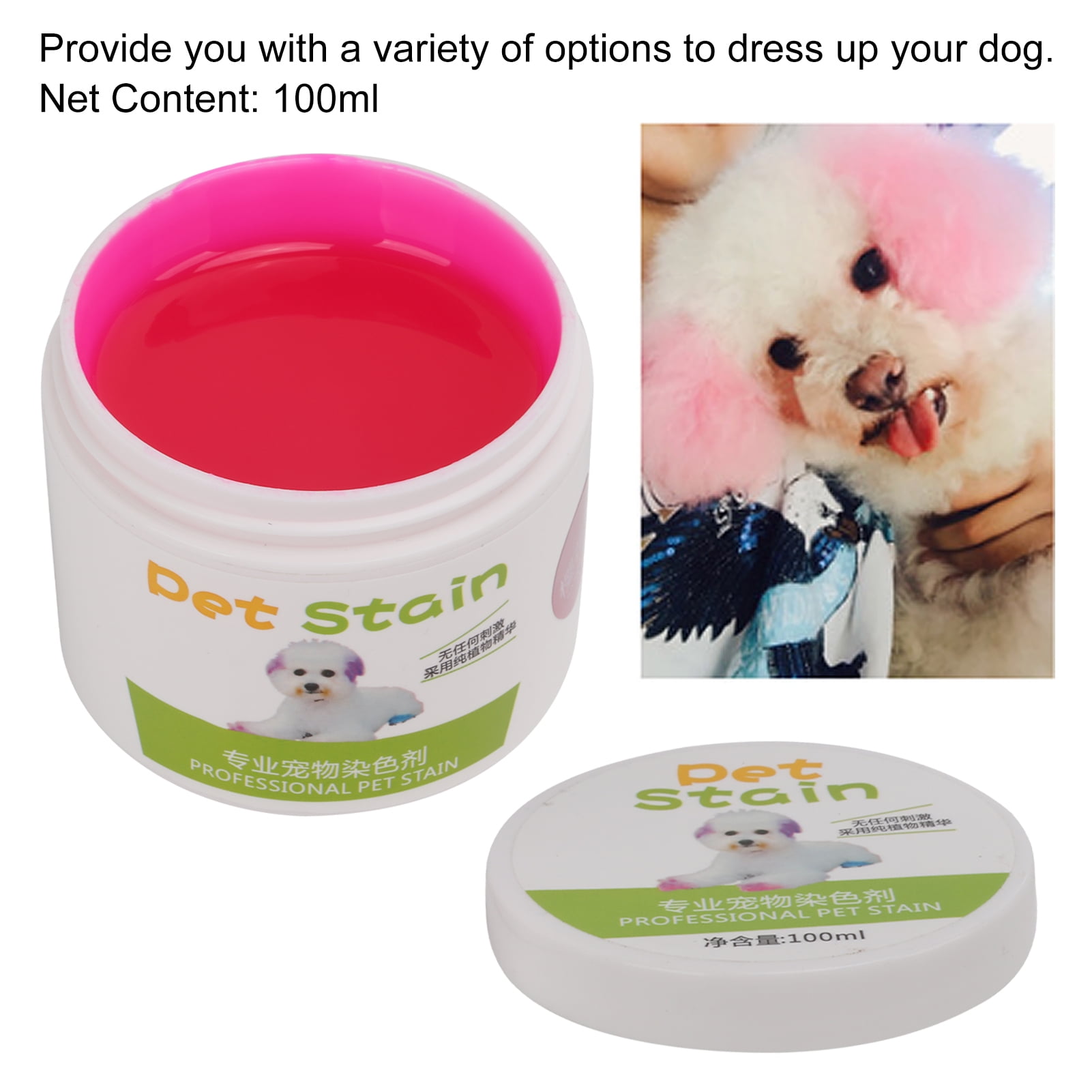 Pet Dye Dog Hair Dye Vibrant Colours Wide Mouth Design Safe Semi Permanent Dye 100g Pink