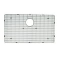 thumbnail image 1 of American Imaginations 25.5-in. W Kitchen Sink Grid AI-34855, 1 of 1