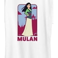 thumbnail image 3 of Disney Princess - Mulan Full Body Portrait - Women's Short Sleeve Graphic T-Shirt, 3 of 5