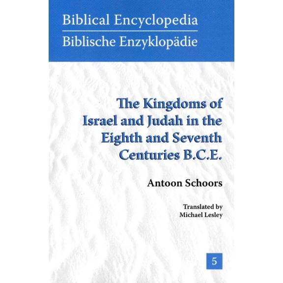 Pre-Owned Kingdoms of Israel and Judah in the Eighth and Seventh Centuries B.C.E.