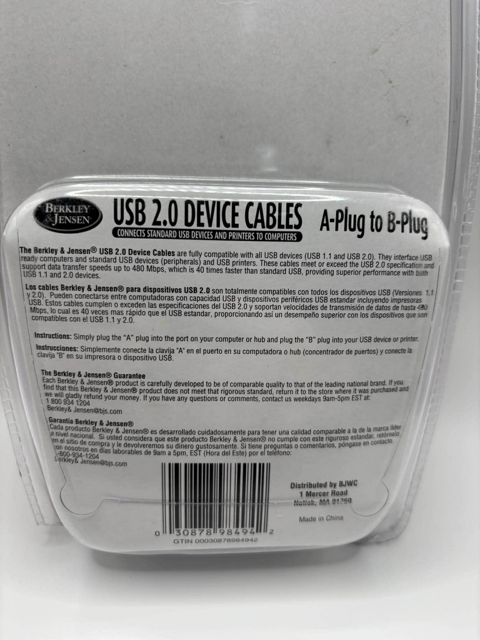 Berkley & Jensen USB 2.0 Device Cables 3 pack